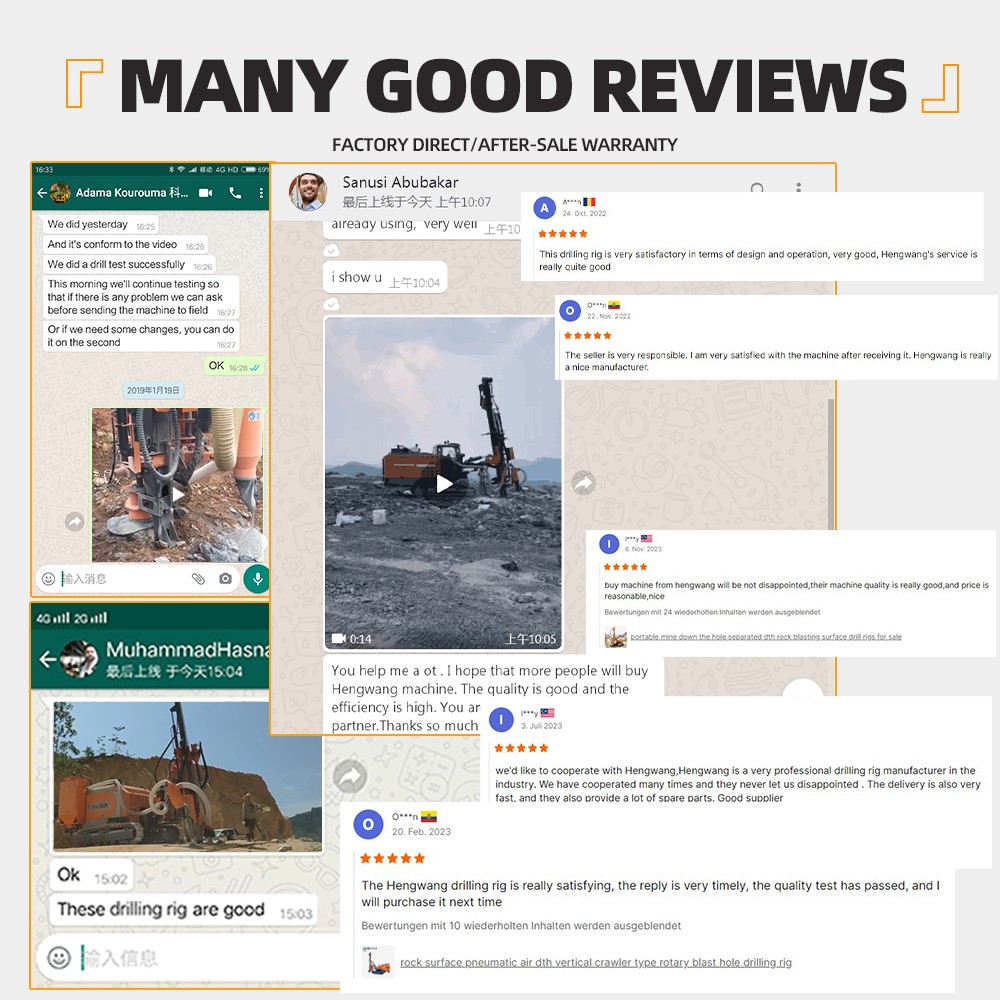 1752377862611384.jpg 分体式潜孔钻机详情页_09.jpg