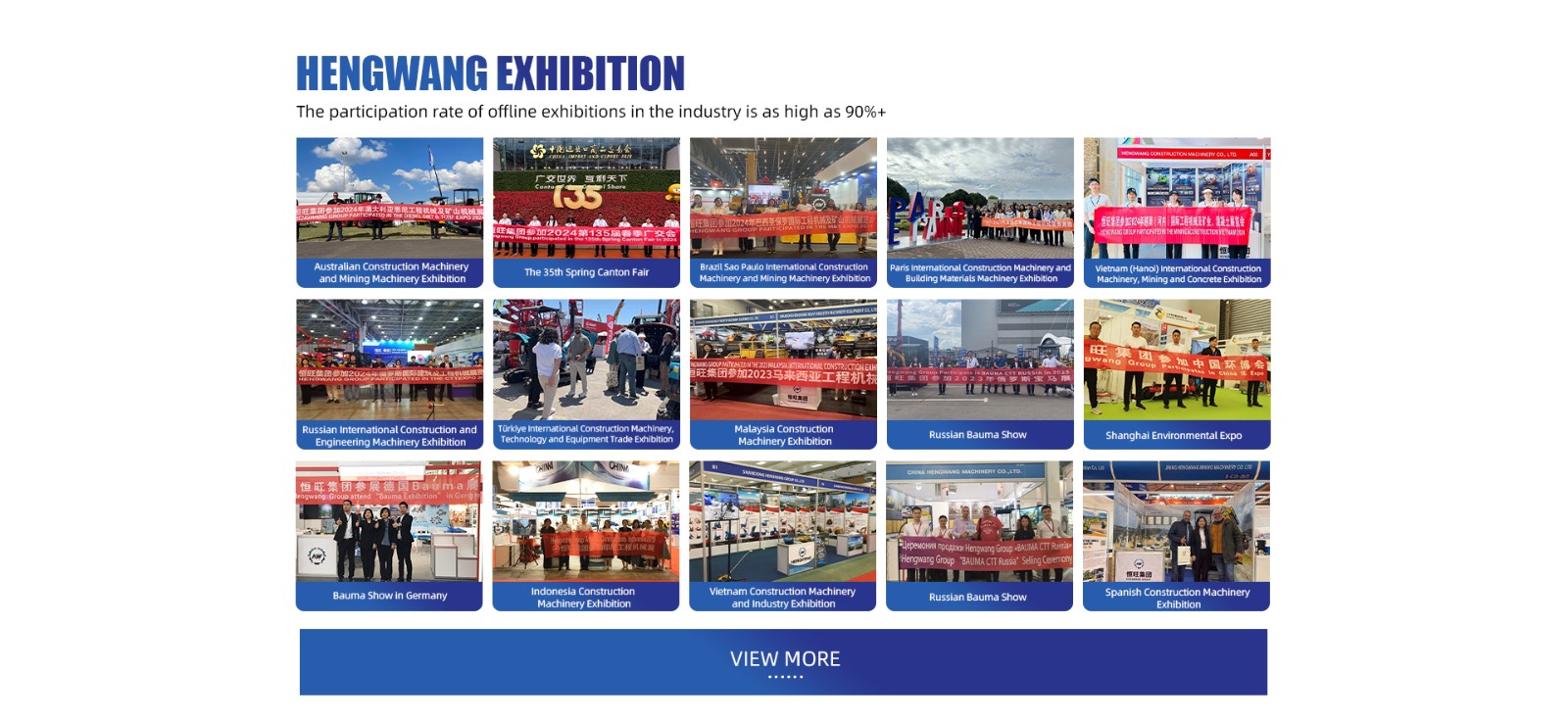 1756106413339318.jpg 光伏分类落地页_04.jpg