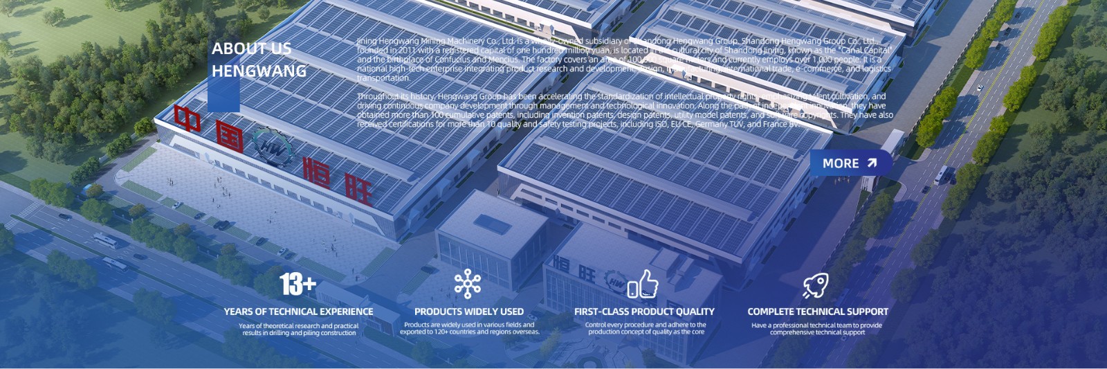 1756106427663284.jpg 光伏分类落地页_06.jpg