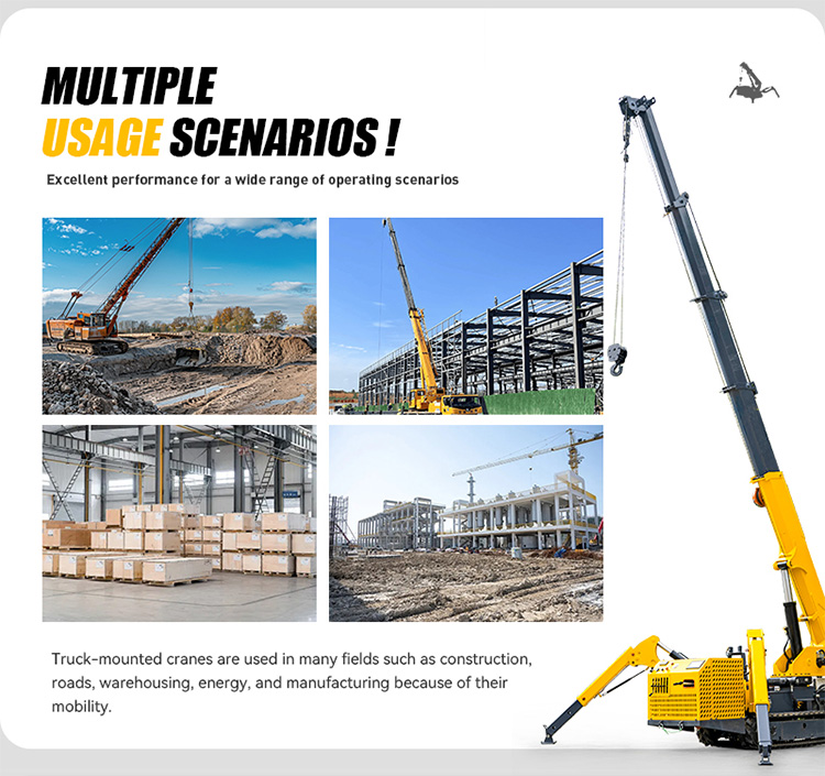 1757402972877958.jpg 3吨蜘蛛吊_01.jpg